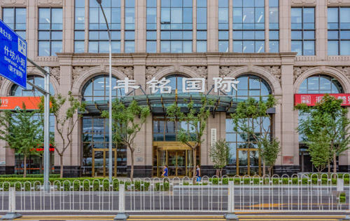 丰铭国际大厦外立面